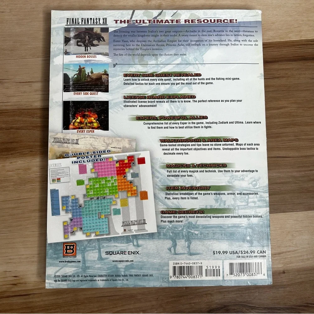 BradyGames Final Fantasy XII Gaming Guide - Blue Cover